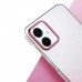 Samsung Galaxy A06 Kılıf Glossy Seri Simli Sert Kapak