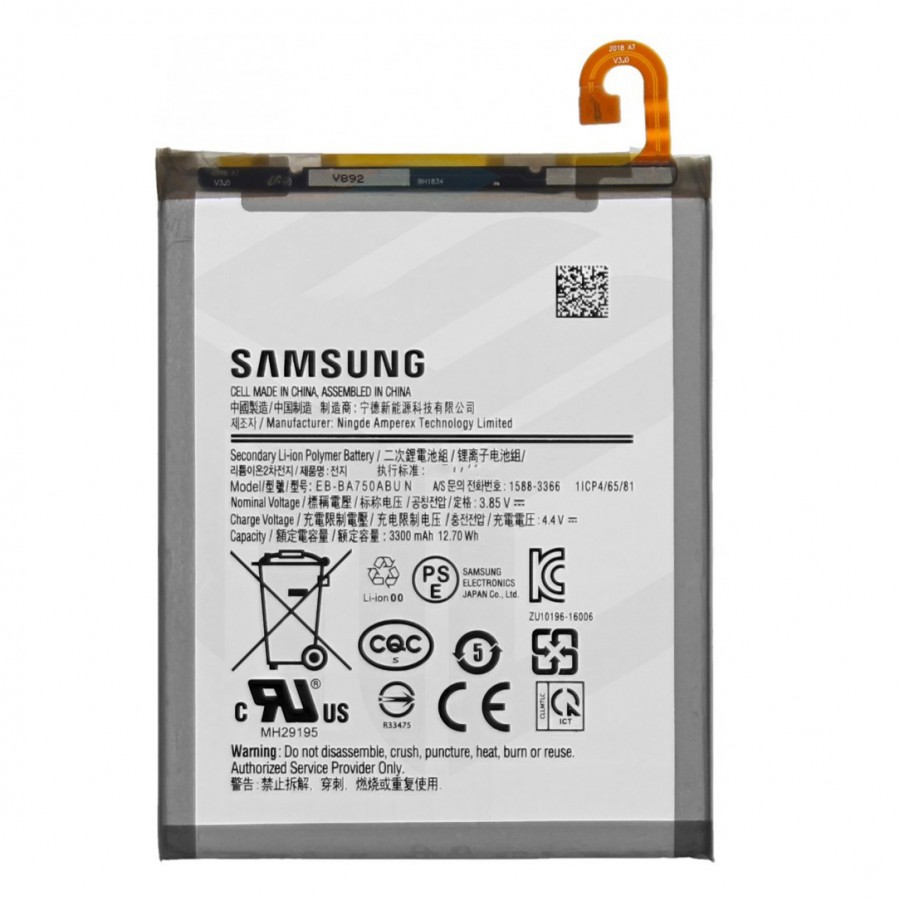 Samsung Galaxy A10 A105 Uyumlu Batarya 3300 mAh