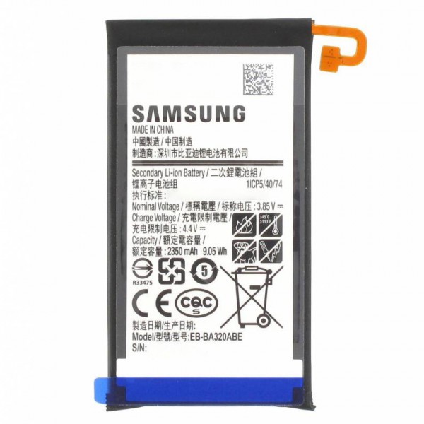 Samsung Galaxy A3 2017 A320 Uyumlu Batarya 2350 mAh…