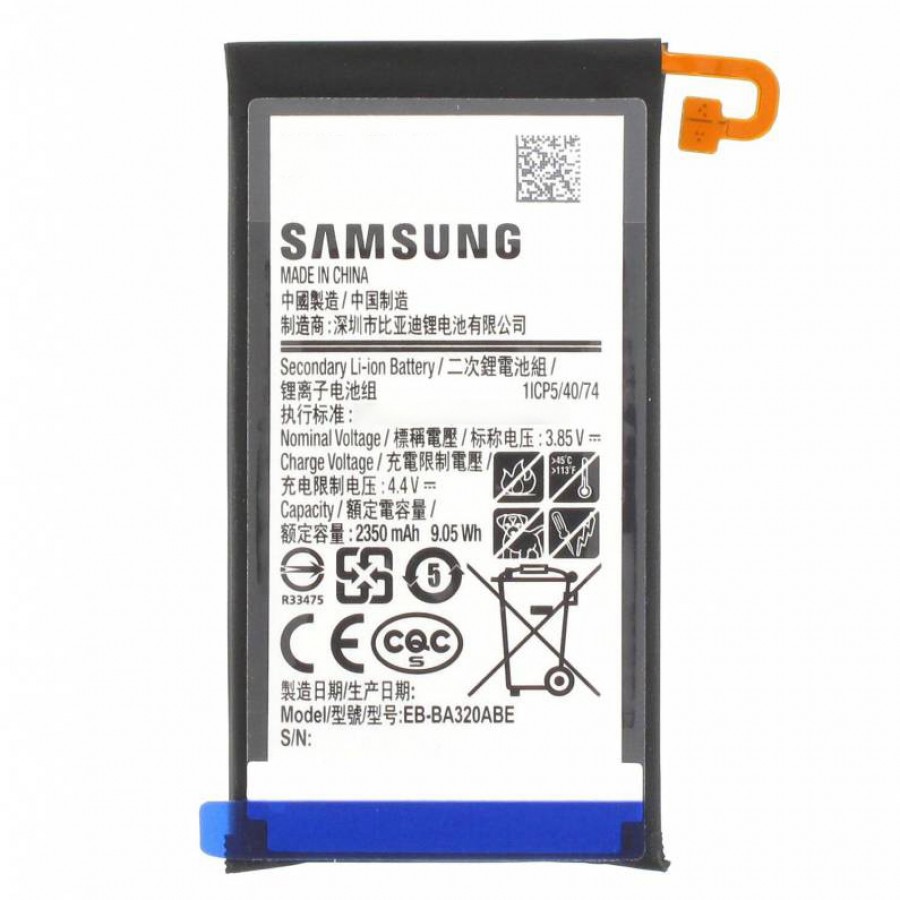 Samsung Galaxy A3 2017 A320 Uyumlu Batarya 2350 mAh