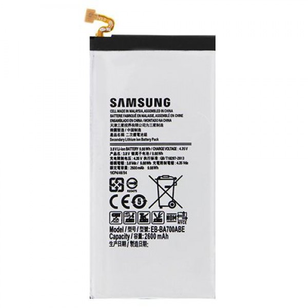 Samsung Galaxy A7 A700 Uyumlu Batarya 2600 mAh EB-BA700ABE…