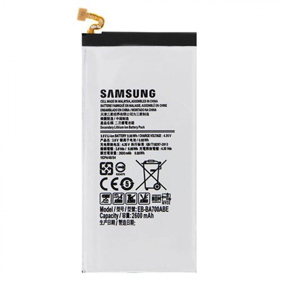 Samsung Galaxy A7 A700 Uyumlu Batarya 2600 mAh EB-BA700ABE