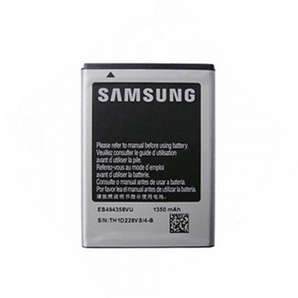 Samsung Galaxy Ace 4 G313 Uyumlu Batarya 1350 mAh…