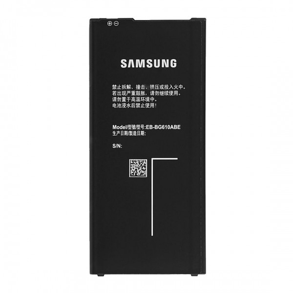 Samsung Galaxy J6 Plus J610 Uyumlu Batarya 3300 mAh…