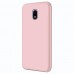 Samsung Galaxy J7 Pro (J730) Kılıf FitCase PremiumS Silikon Arka Kapak