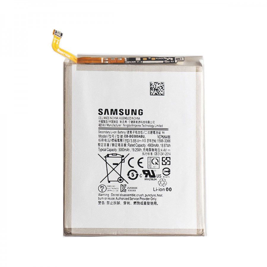 Samsung Galaxy M20 M205 Batarya 5000 mAh