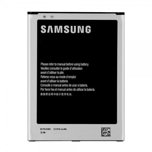 Samsung Galaxy Mega I9200 Uyumlu Batarya 3200 mAh B700…
