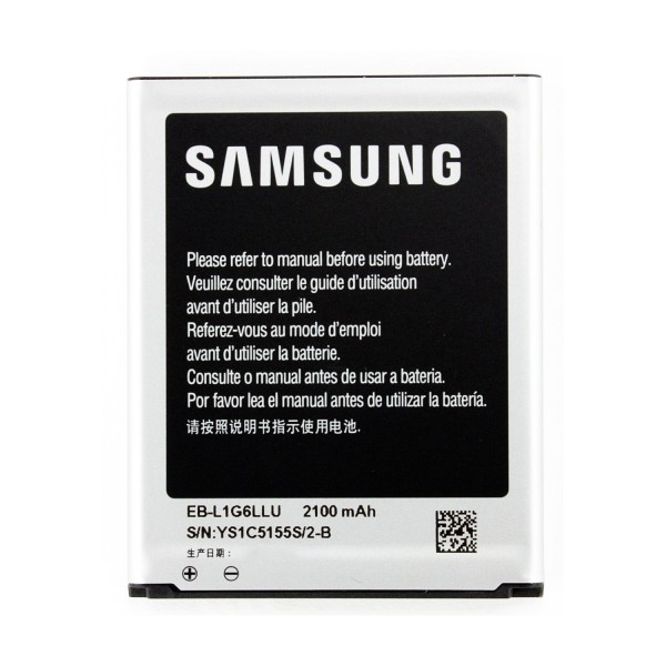 Samsung Galaxy S3 (I9300) Orijinal Batarya EB-L1G6LLU…