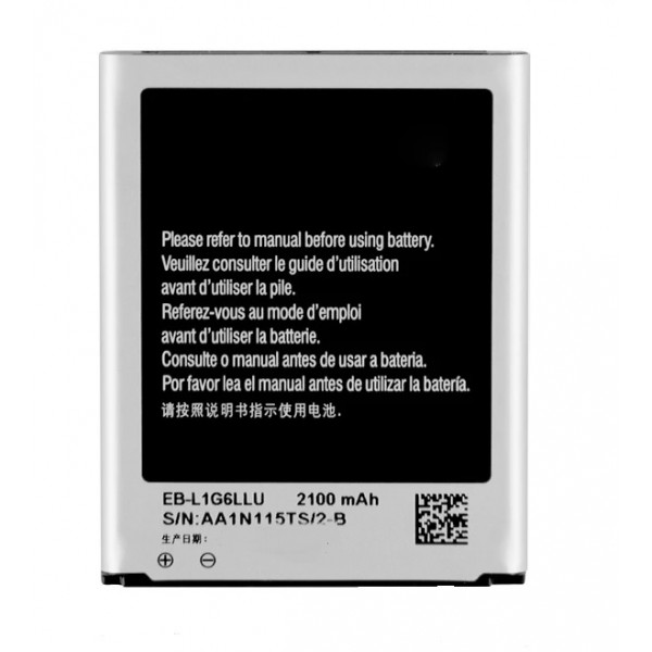 Samsung Galaxy S3 I9300 Uyumlu Batarya 2100 mAh EB-L1G6LLU…
