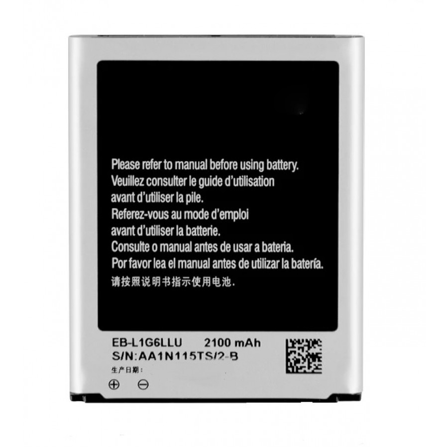 Samsung Galaxy S3 I9300 Uyumlu Batarya 2100 mAh EB-L1G6LLU