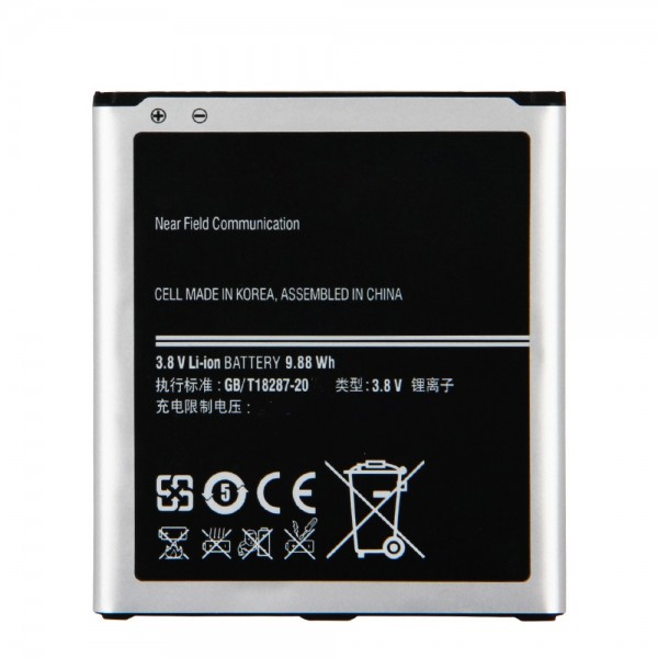 Samsung Galaxy S4 (I9500) Batarya 2600 mAh B600…