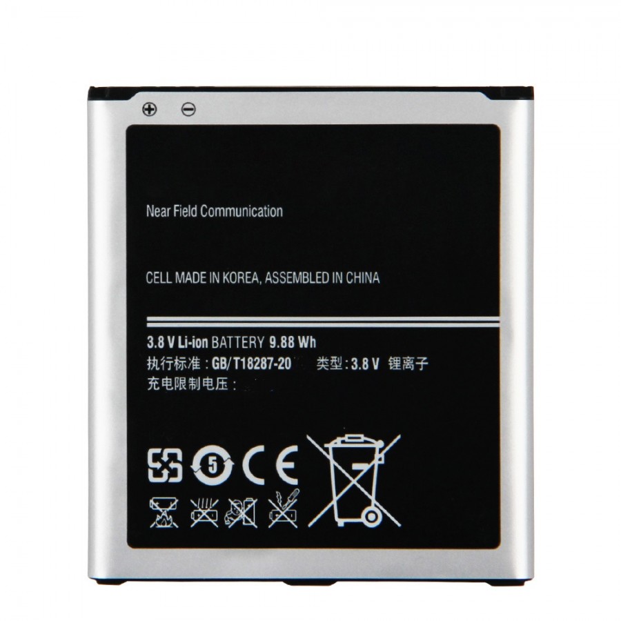 Samsung Galaxy S4 (I9500) Batarya 2600 mAh B600