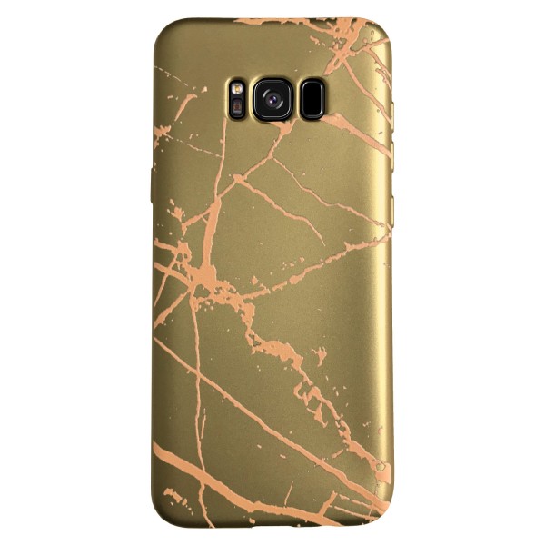 Samsung Galaxy S8 Plus (G955) Fırça Desen Silikon Arka Kapak Gold…