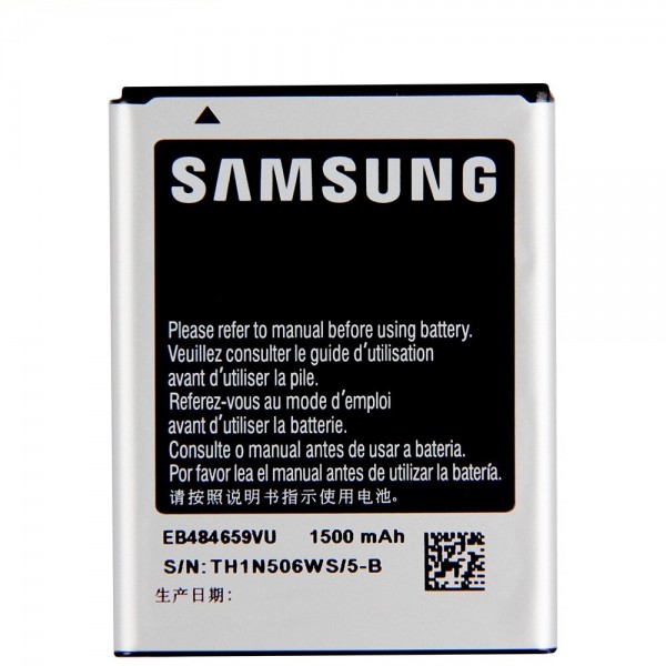 Samsung Galaxy Wonder I8150 S8600 S5820 S5690 Uyumlu Batarya…