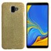 Samsung J2 Core (J260) 3in1 Simli Silikon Arka Kapak Gold