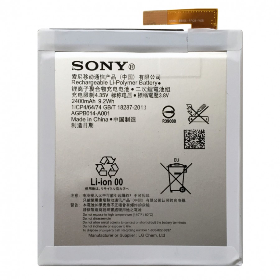 Sony Xperia M4 AQUA Batarya LIS1576ERPC 2400 mAh
