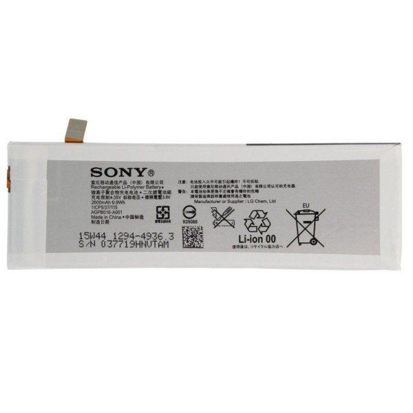 Sony Xperia M5 Batarya AGPB016-A001 2600 mAH…