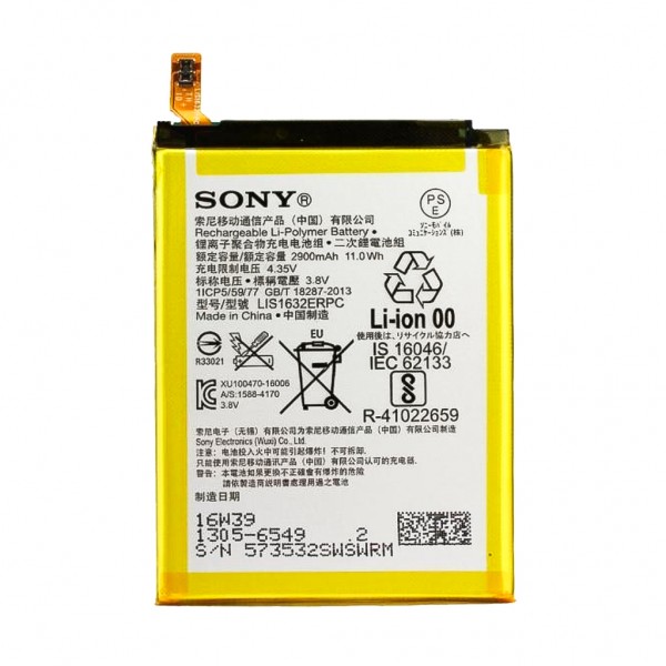 Sony Xperia XZ Batarya 2900 mAh…