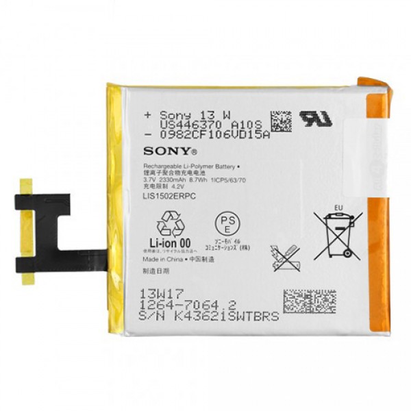 Sony Xperia Z Batarya LIS1502ERPC L36H…