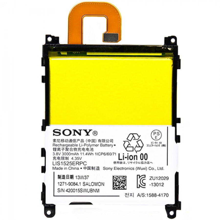 Sony Xperia Z1 Batarya LIS1525ERPC