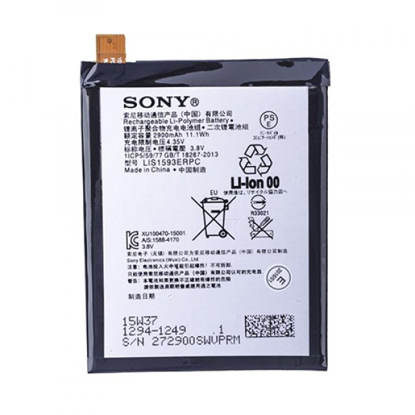Sony Xperia Z5 Batarya 2900 mAh LIS1593ERPC…