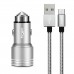 Tiger Metal Oto-Araç Şarj Aleti + Micro USB Hızlı Kablo 2.4A Çift USB  NT-014-M
