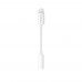 Tonex AX-01 Lightning 3.5mm Jack Dönüştürücü Kulaklık Kablosu Tonex AX-01 Lightning 3.5mm Jack Dönüştürücü Kulaklık Kablosu