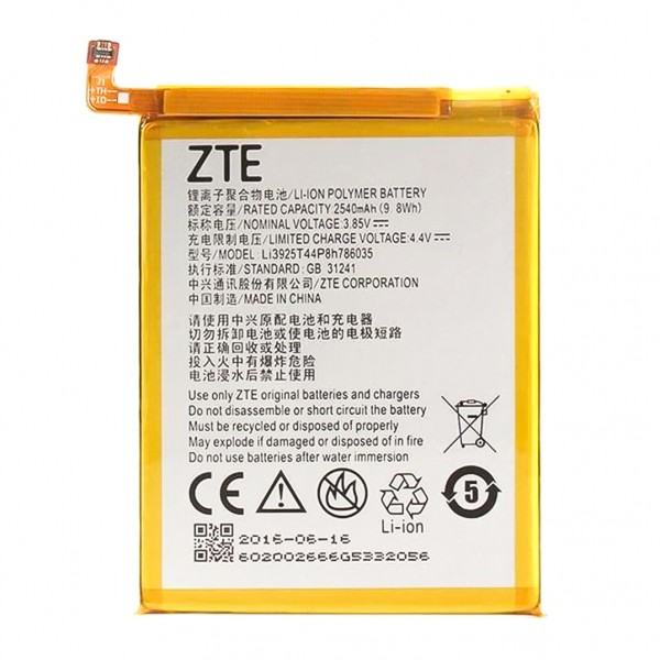 Turkcell T80 Batarya 2540 mAh…
