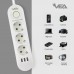 VEA VA-21558 3x USB 3lü 1.5mt Kablolu Akım Korumalı Grup Priz 3000W