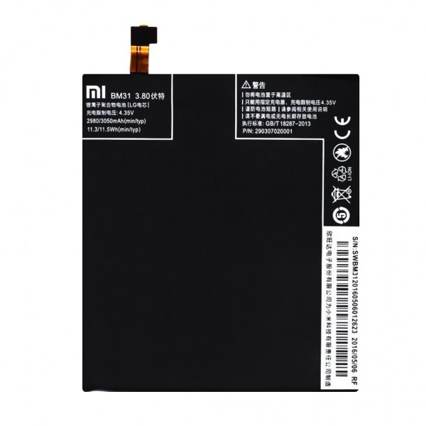 Xiaomi Mi 3 Batarya BM31 3050 mAh…