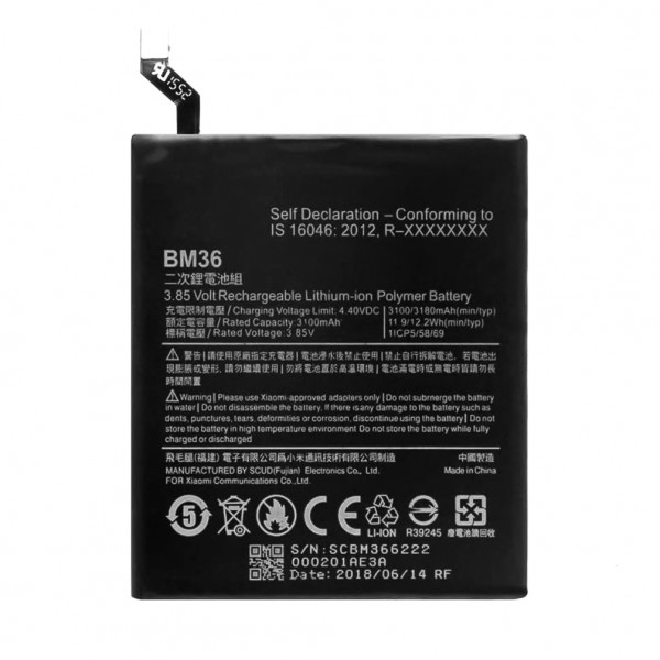 Xiaomi Mi 5S Batarya BM36 3180 mAh …