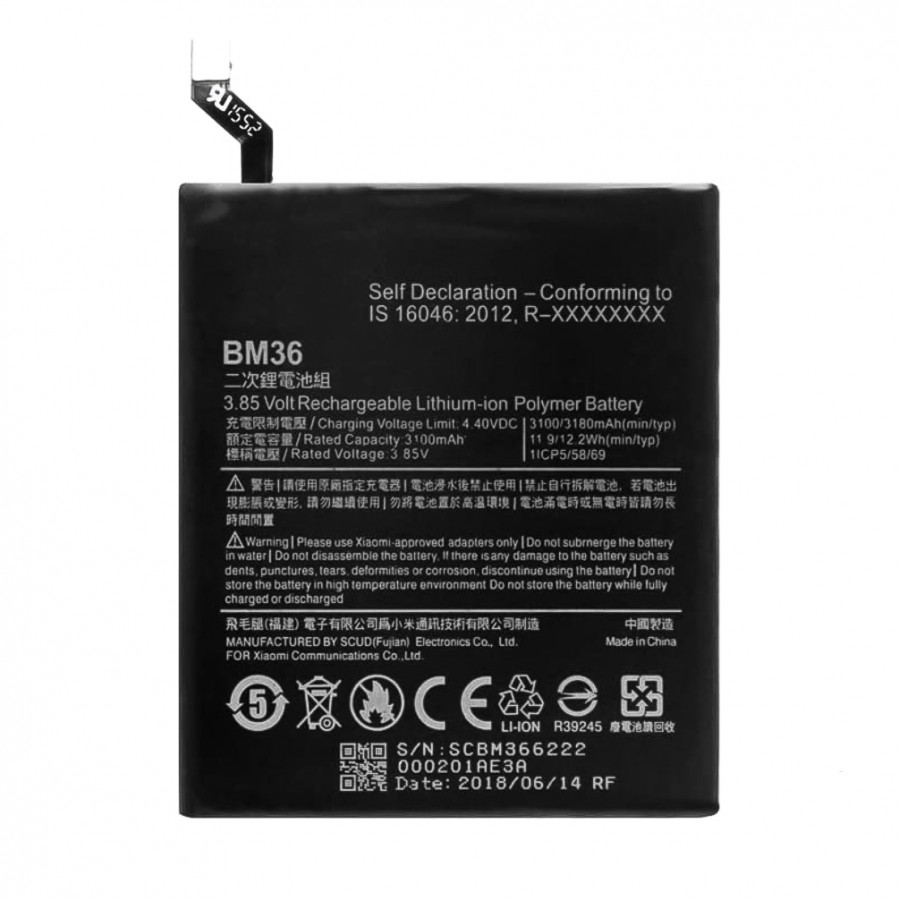 Xiaomi Mi 5S Batarya BM36 3180 mAh