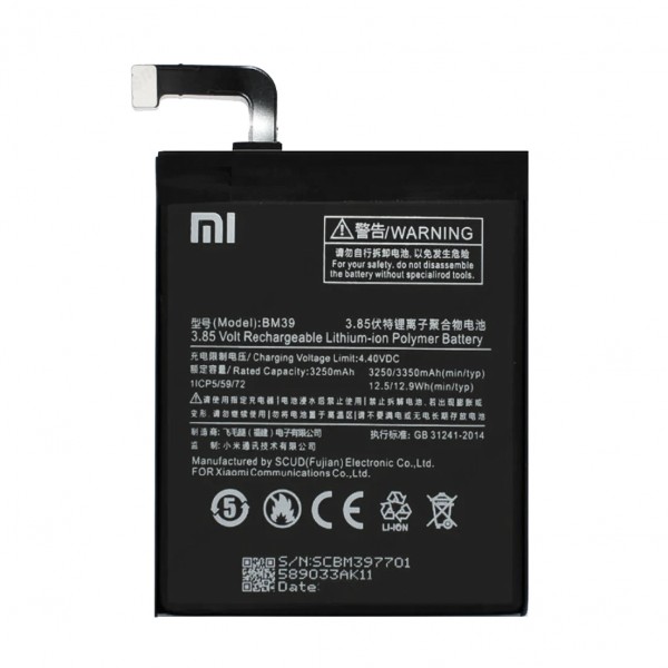 Xiaomi Mi 6 Batarya BM39 3350 mAh…