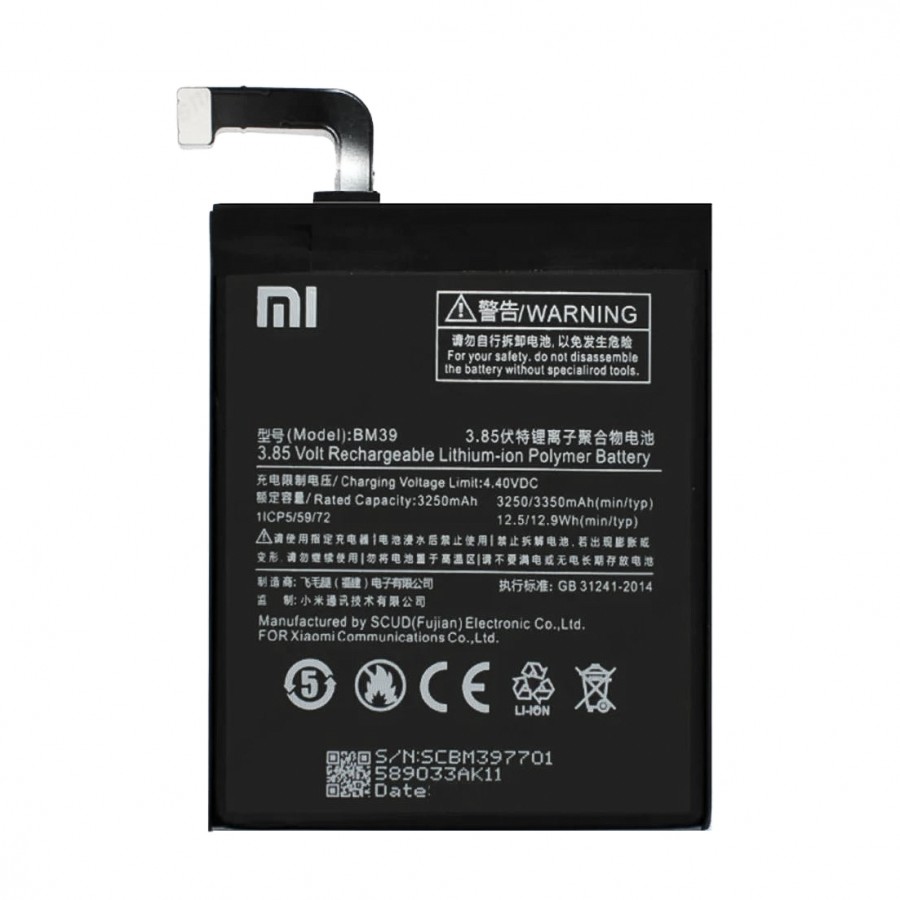 Xiaomi Mi 6 Batarya BM39 3350 mAh
