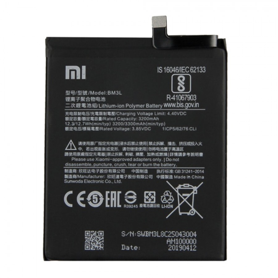 Xiaomi Mi 9 Batarya BM3L 3300 mAh