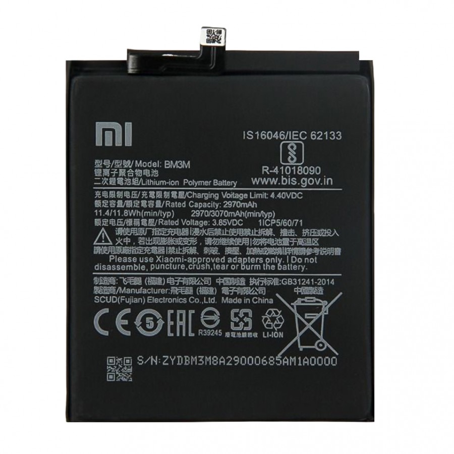 Xiaomi Mi 9 SE Batarya BM3M 3070 mAh