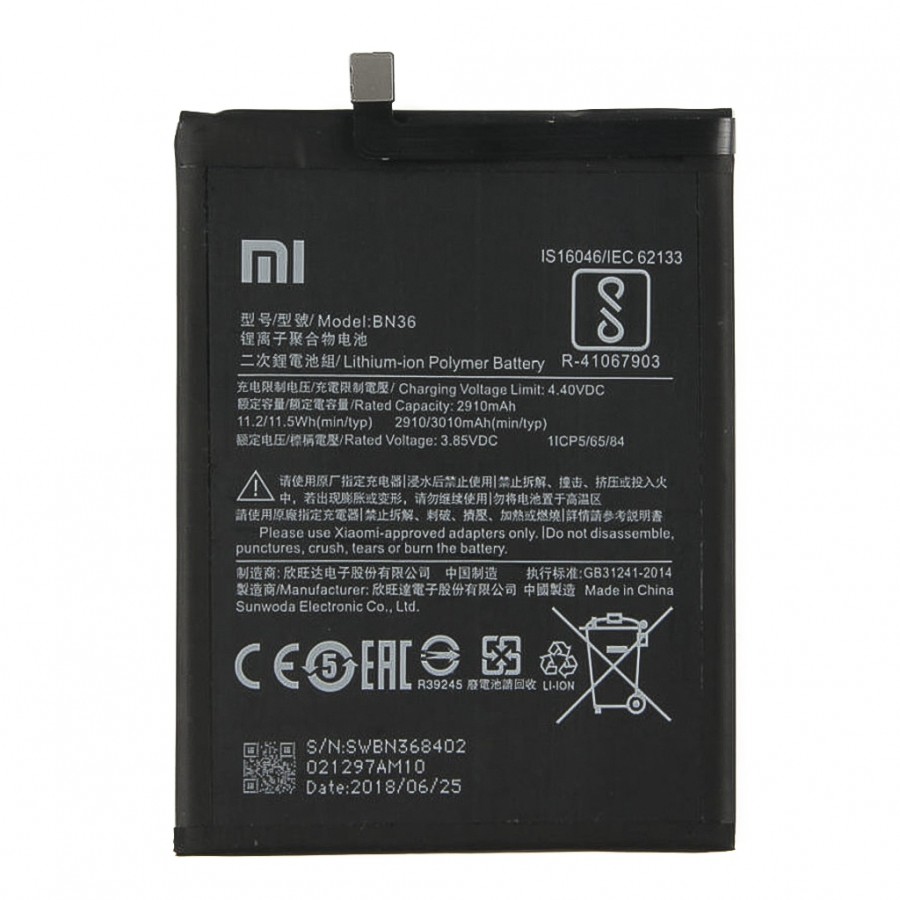 Xiaomi Mi A2 Batarya BN36 3010 mAh