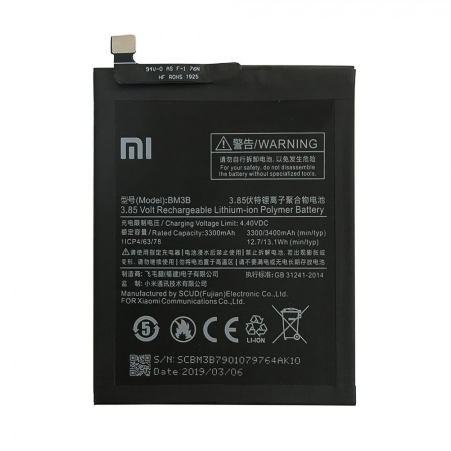 Xiaomi Mi Mix 2 Batarya BM3B 3400 mAh
