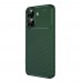 Xiaomi Poco X7 Pro Kılıf Focus Carbon Silikon Kapak