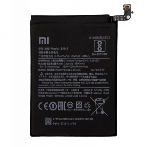 Xiaomi Redmi Note 8 / Redmi 7 Uyumlu Batarya BN46 4000 mAh…