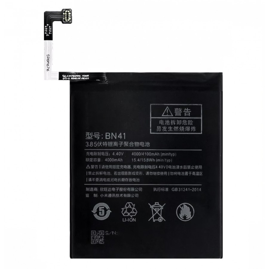 Xiaomi Redmi Note 4 Batarya BN41 4100 mAh